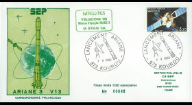 AR 26L-SEP : 1985 - FDC SEP Ariane V13 - sat. TÉLECOM 1B & GSTAR