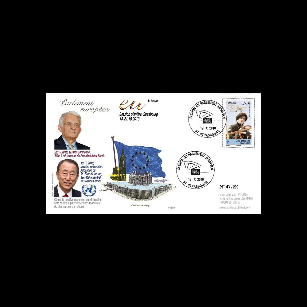 PE595 : 2010 - FDC PE "Discours du Secrétaire générale des Nations-Unis PE595 : 2010 - FDC PE "Discours du Secrétaire générale des Nations-Unis