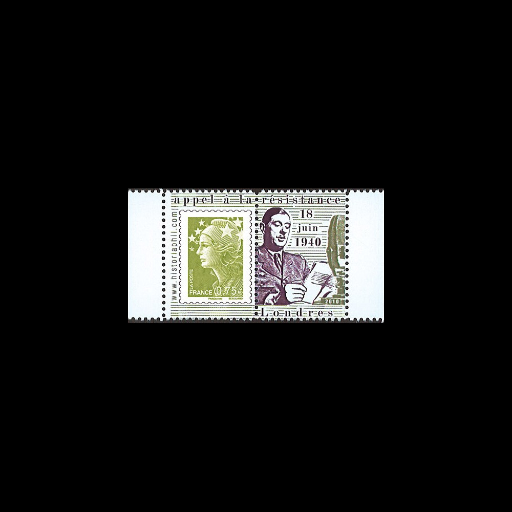 DG10-9PT5 : Porte-timbre dentelé "de Gaulle - Appel du 18 juin 1940" - 0