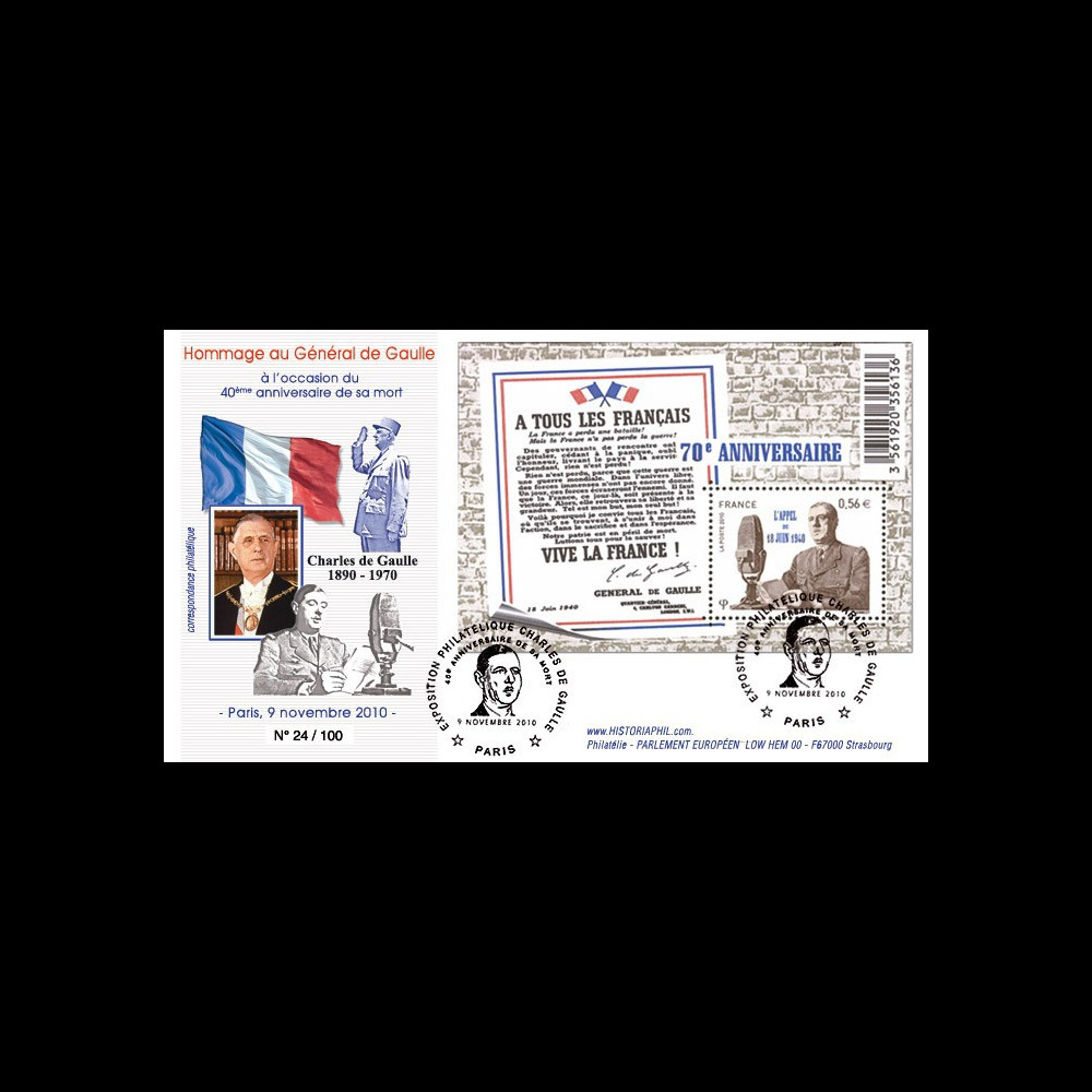 DG10-14 : 2010 - FDC "40e anniversaire de la mort du Gal de Gaulle" - oblit. Paris