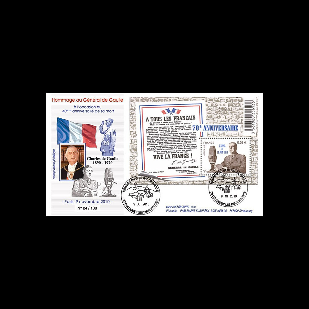 DG10-15 : 2010 - FDC "40e anniversaire de la mort du Gal de Gaulle" - oblit. Colombey