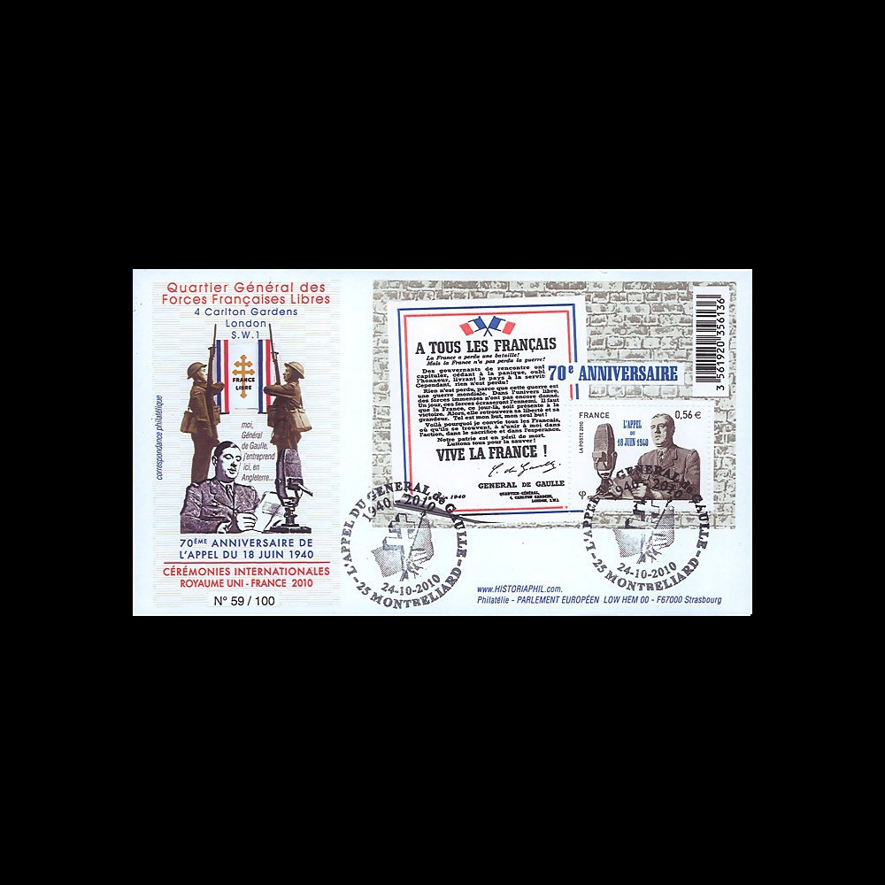 DG10-13 : 2010 - FDC "70e anniversaire de l'Appel du 18 juin 1940" - oblit. Montbéliard