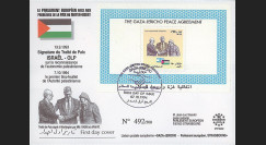 PE292 : 7.10.94 - FDC Palestine “Signature du Traité de Paix ISRAËL-OLP"