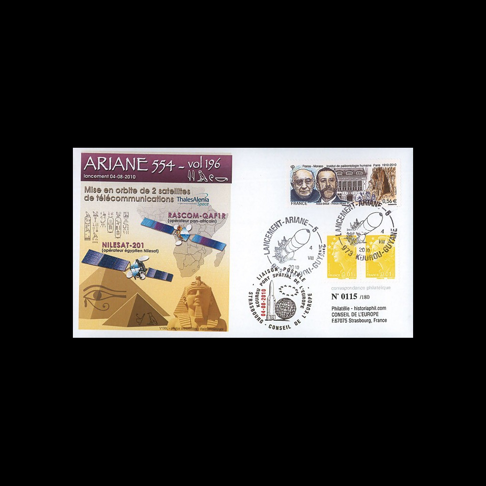 V196L-T2 : 2010 - FDC Kourou Vol 196 Ariane sat. NILESAT 201 & RASCOM-QAF1R oblit. GF