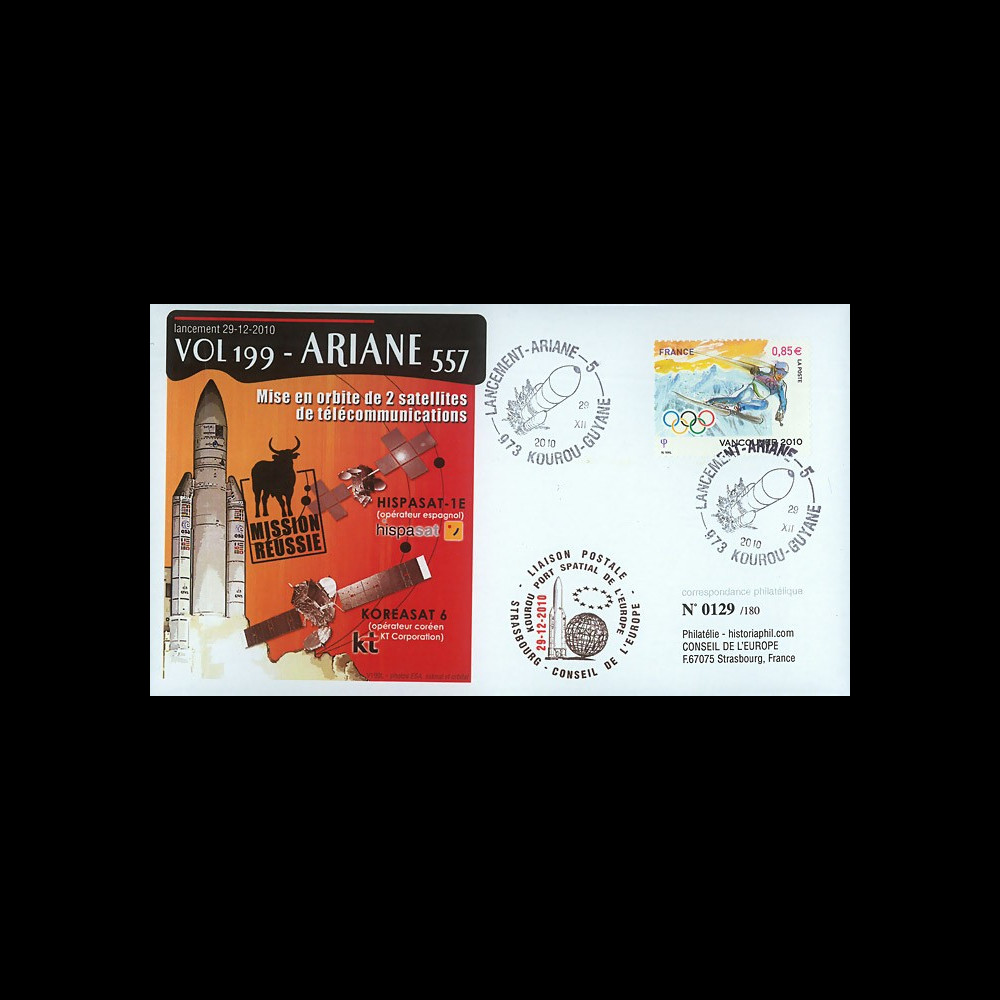 V199L-T2 : 2010 - FDC Kourou Vol 199 Ariane - sat. KOREASAT 6 & HISPASAT-1E / oblit. GF