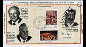 CE45-II : 1994 - Yasser Arafat invité par le Conseil de l'Europe de Strasbourg