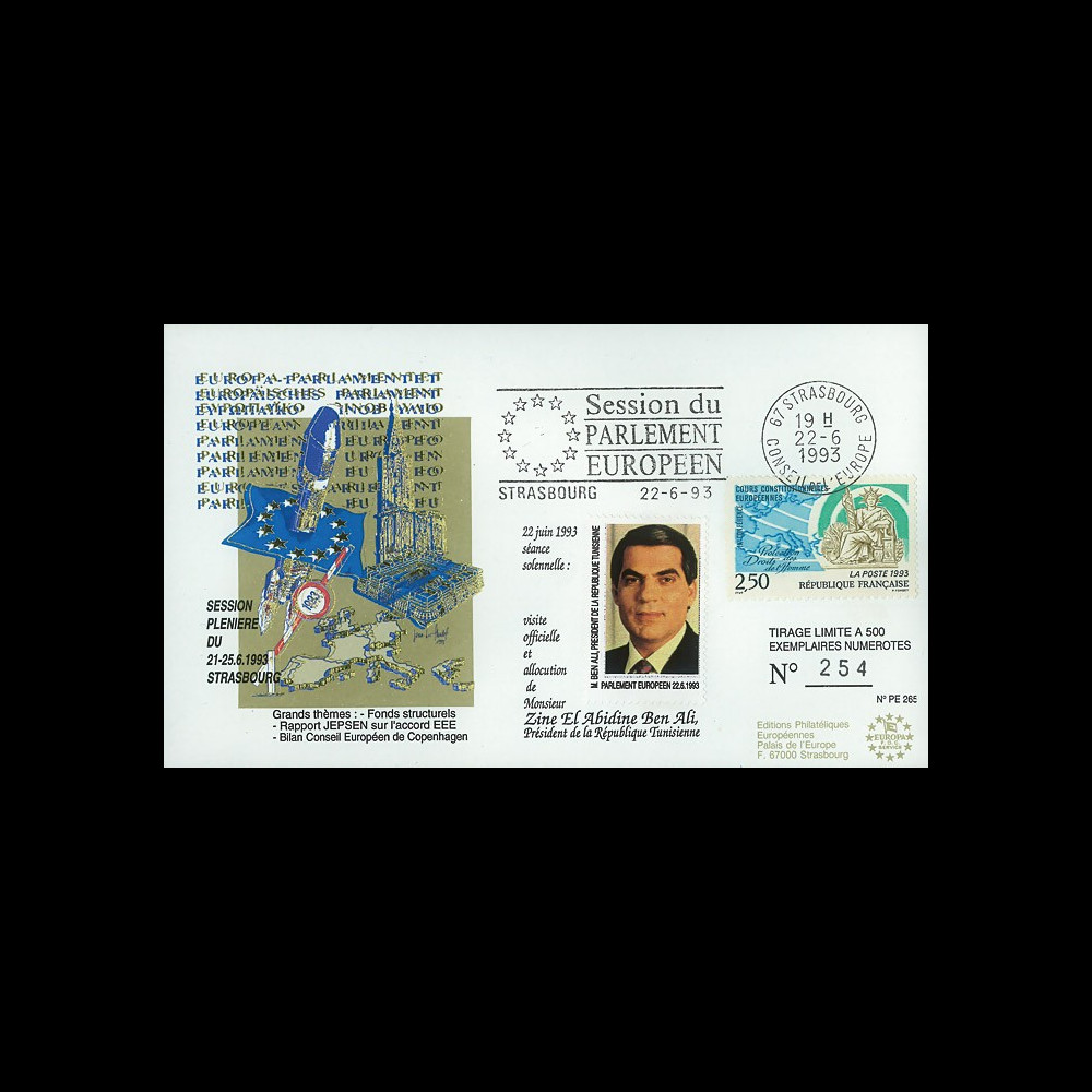 PE265 : 1993 - FDC session du PE "Discours du Président de la Tunisie