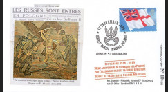 WW39-09D : 2009 - Pli Grande-Bretagne "17 septembre 1939