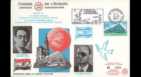 CE30-IVT2 : 10.10.79 - FDC session du CE "Israël-Egypte : Moshe Dayan et Boutros-Ghali"