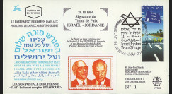 PE293 : 26.10.94 - FDC Israël “Signature du Traité de Paix ISRAËL-JORDANIE"