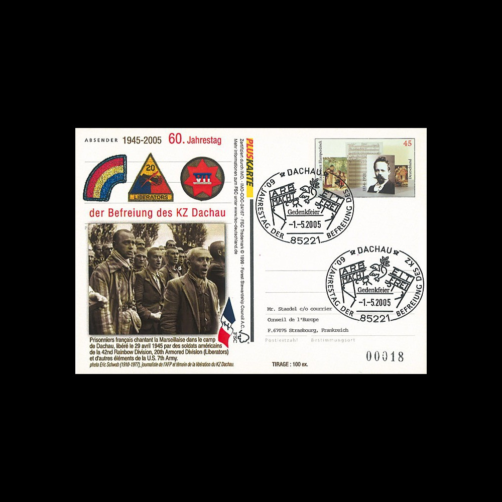 LIB05-DA : 2005 - Entier Postal ALLEMAGNE "60 ans Libération du camp de DACHAU"