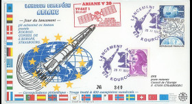 AR34L-T2 : 20.11.87 - FDC “Ariane 2