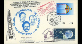 AR34LB : 28.9.87 - FDC “Salon Intern. de l’Espace