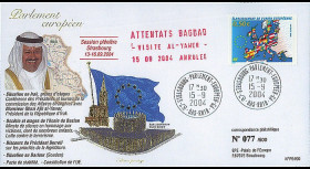 PE490 : 15.9.04 - FDC Session PE "Attentats Bagdad : visite Pdt irakien al-Yawer annulée”