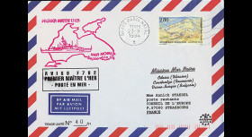 11NAV-FR42 : 23.9.94 - Pli "Aviso F792 PREMIER MAÎTRE L’HER