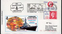 11NAV-FR45T1 : 4.12.94 - Pli "PH R97 Jeanne d’Arc" / TP "50 ans Marianne Dulac"