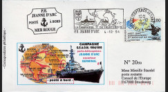 11NAV-FR45T2 : 4.12.94 - Pli "PH R97 Jeanne d’Arc" / TP "Débarquement en Provence"