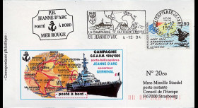 11NAV-FR45T2 : 4.12.94 - Pli "PH R97 Jeanne d’Arc" / TP "Débarquement en Provence"