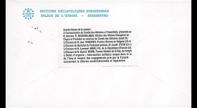  Président de la République d'Estonie"