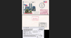 PE439BT1 : 2001 - EP USA "Attentats du 11 septembre - The World Trade Center" TYPE 1