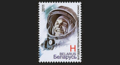 GAGARIN11-1N : 2011 - 1 valeur BELARUS H (Lettre) "Youri Gagarine - 50 ans 1er Homme sur la Lune"