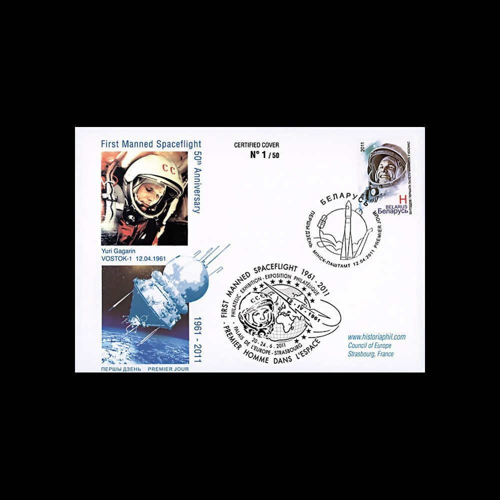 GAGARIN11-1 : 04-2011 - FDC BELARUS "Youri Gagarine - 50 ans 1er Homme dans l'Espace"