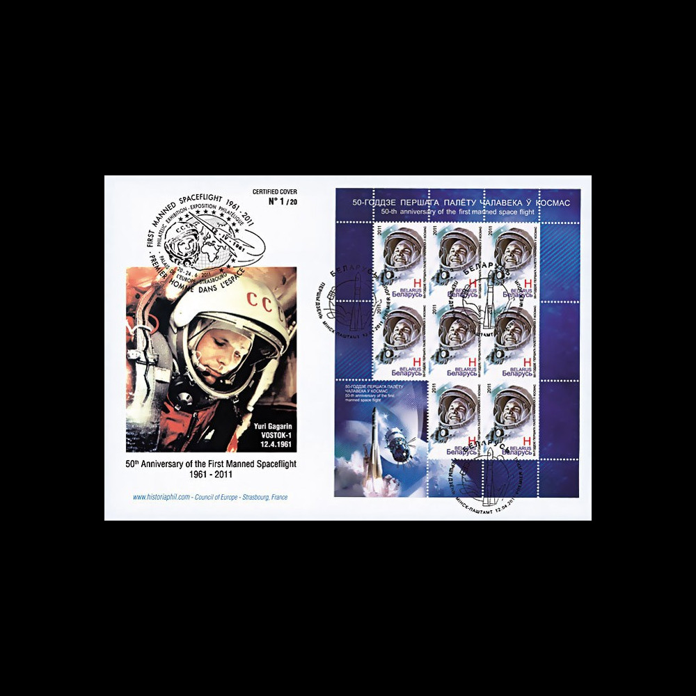 GAGARIN11-1B : 04-2011 - Maxi FDC BELARUS "Youri Gagarine - 50 ans 1er Homme dans l'Espace"