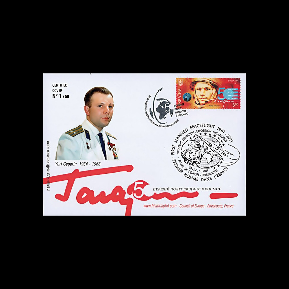 GAGARIN11-5 : 04-2011 - FDC UKRAINE "Youri Gagarine - 50 ans 1er Homme dans l'Espace"