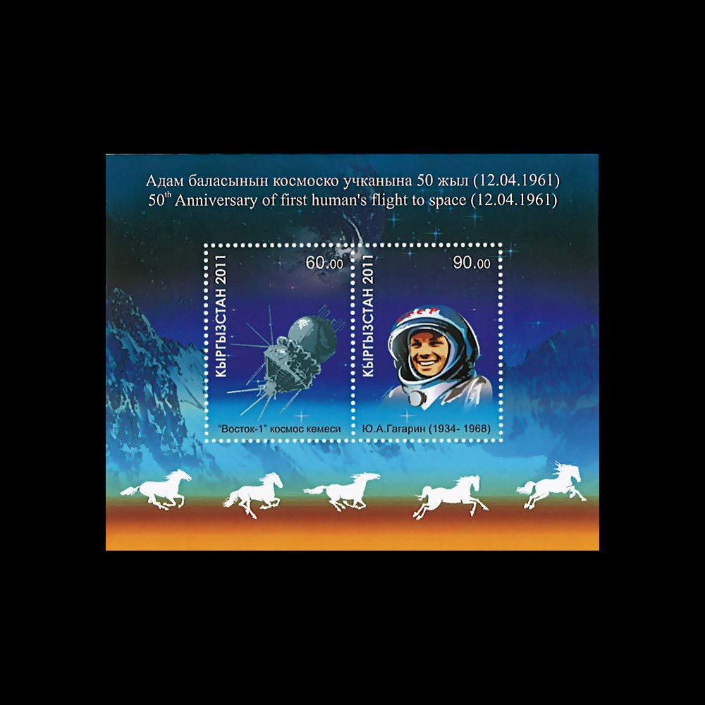 GAGARIN11-6N : 2011 - Bloc 2 valeurs KIRGHIZISTAN "Youri Gagarine - 50 ans 1er Homme dans l'Espace"