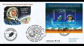 GAGARIN11-6 : 2011 - FDC KIRGHIZISTAN "Youri Gagarine - 50 ans 1er Homme dans l'Espace"