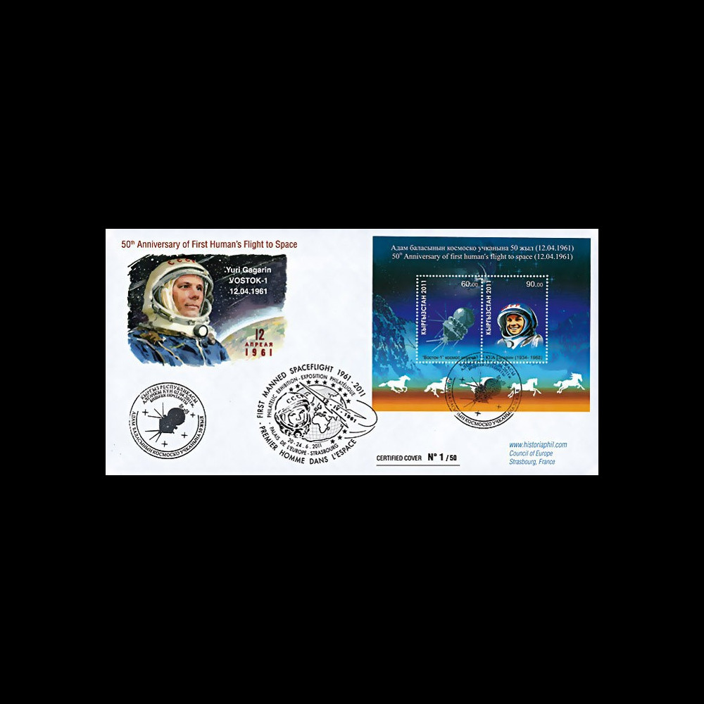GAGARIN11-6 : 2011 - FDC KIRGHIZISTAN "Youri Gagarine - 50 ans 1er Homme dans l'Espace"