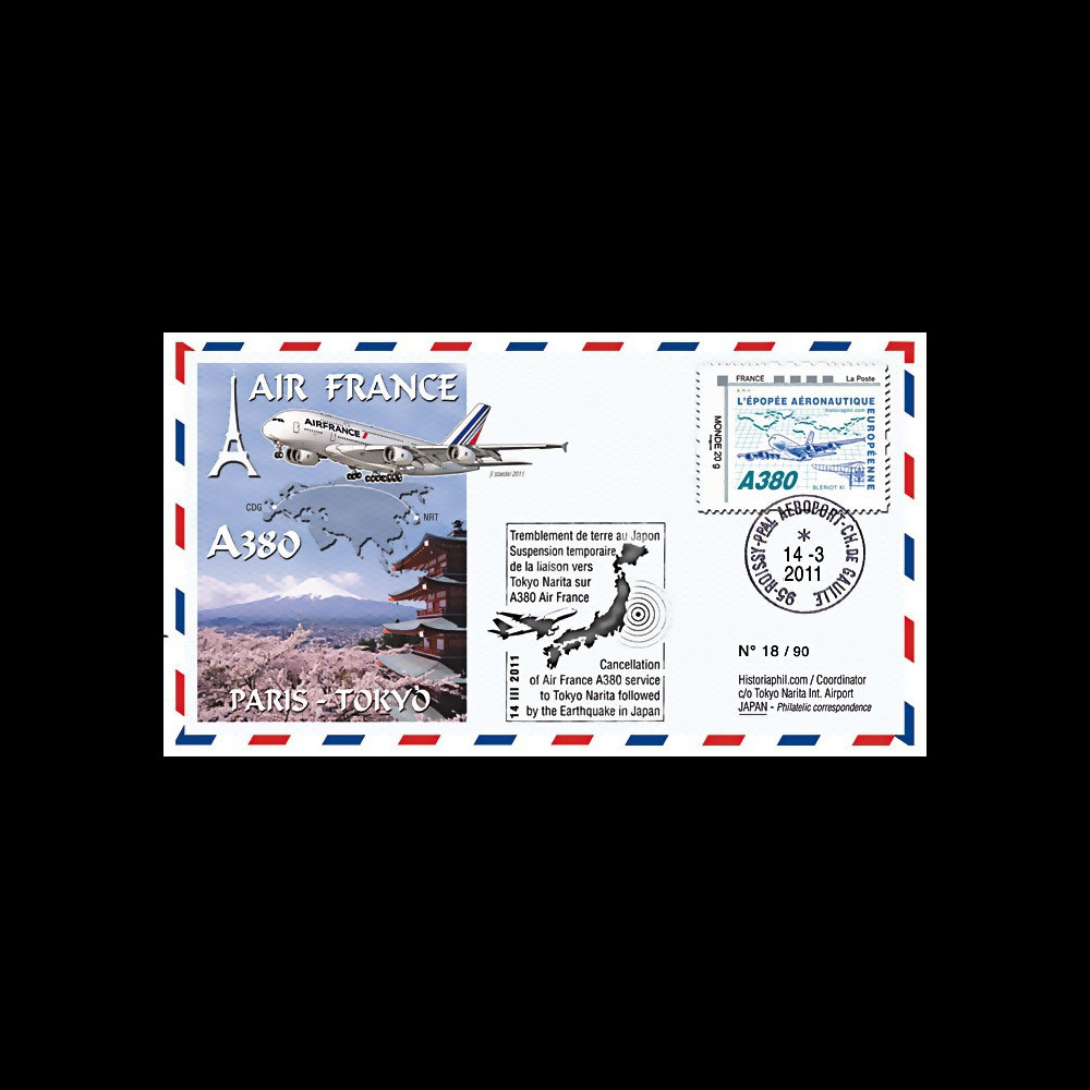 A380-129T1 : 2011 - FFC (Pli) "Suspension Vol Paris-Tokyo Airbus A380 Air France"