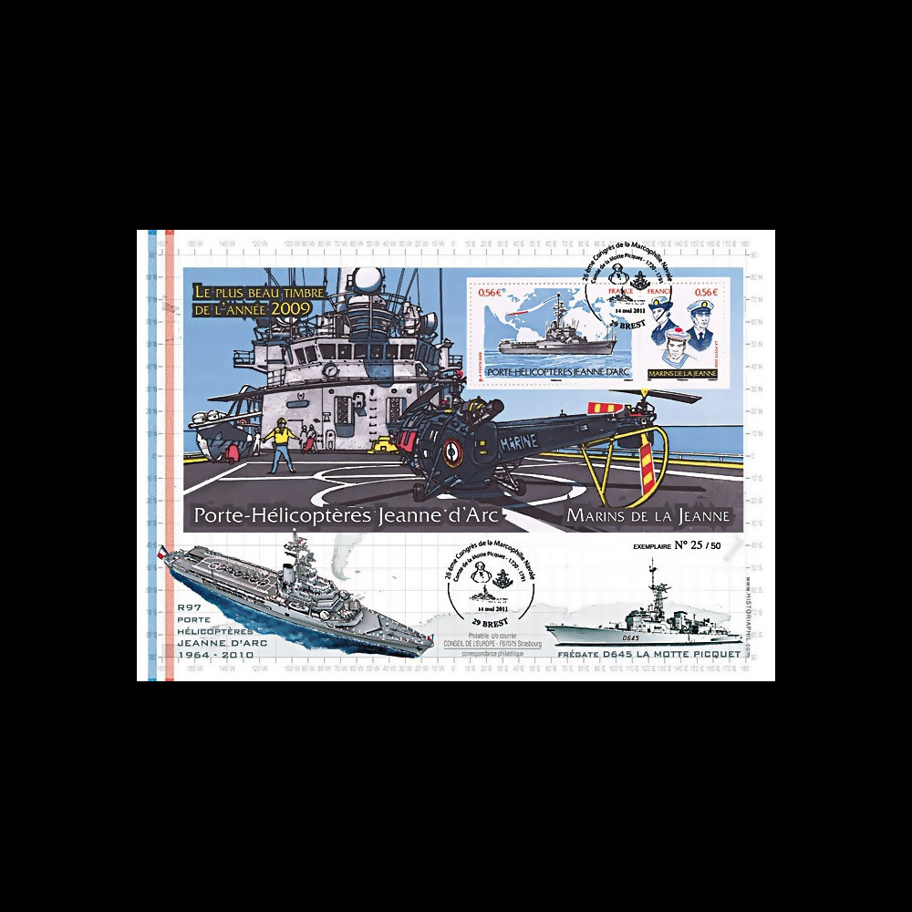 NAV11JA-1B : 2011 - Maxi-FDC "PH R97 Jeanne d'Arc et Frégate D645 La Motte Picquet"