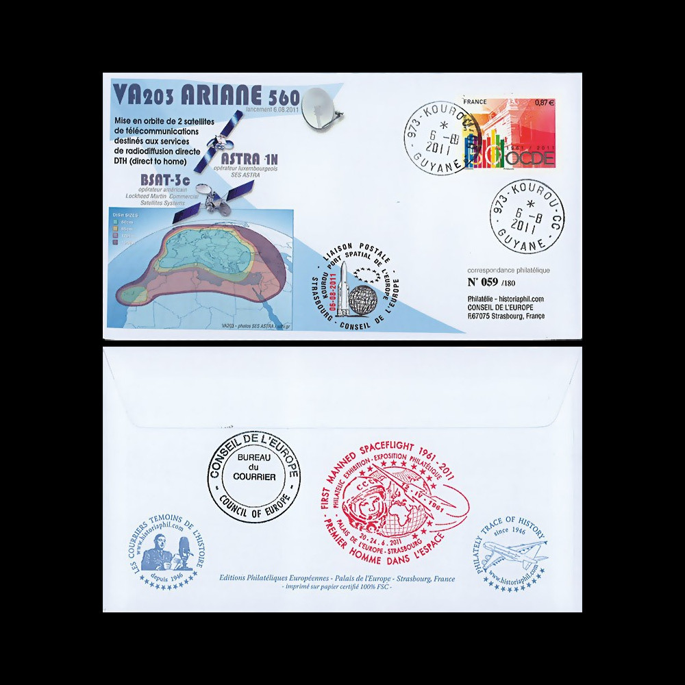 VA203L-T1 : 2011 - FDC Kourou "Vol 203 Ariane - Sat. ASTRA-1N & BSAT-3c" (TYPE 1)