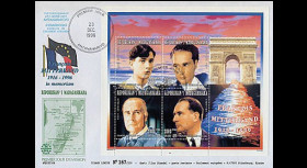 PE333SP : 1996 - 1er Jour bloc feuillet François Mitterrand - Madagascar
