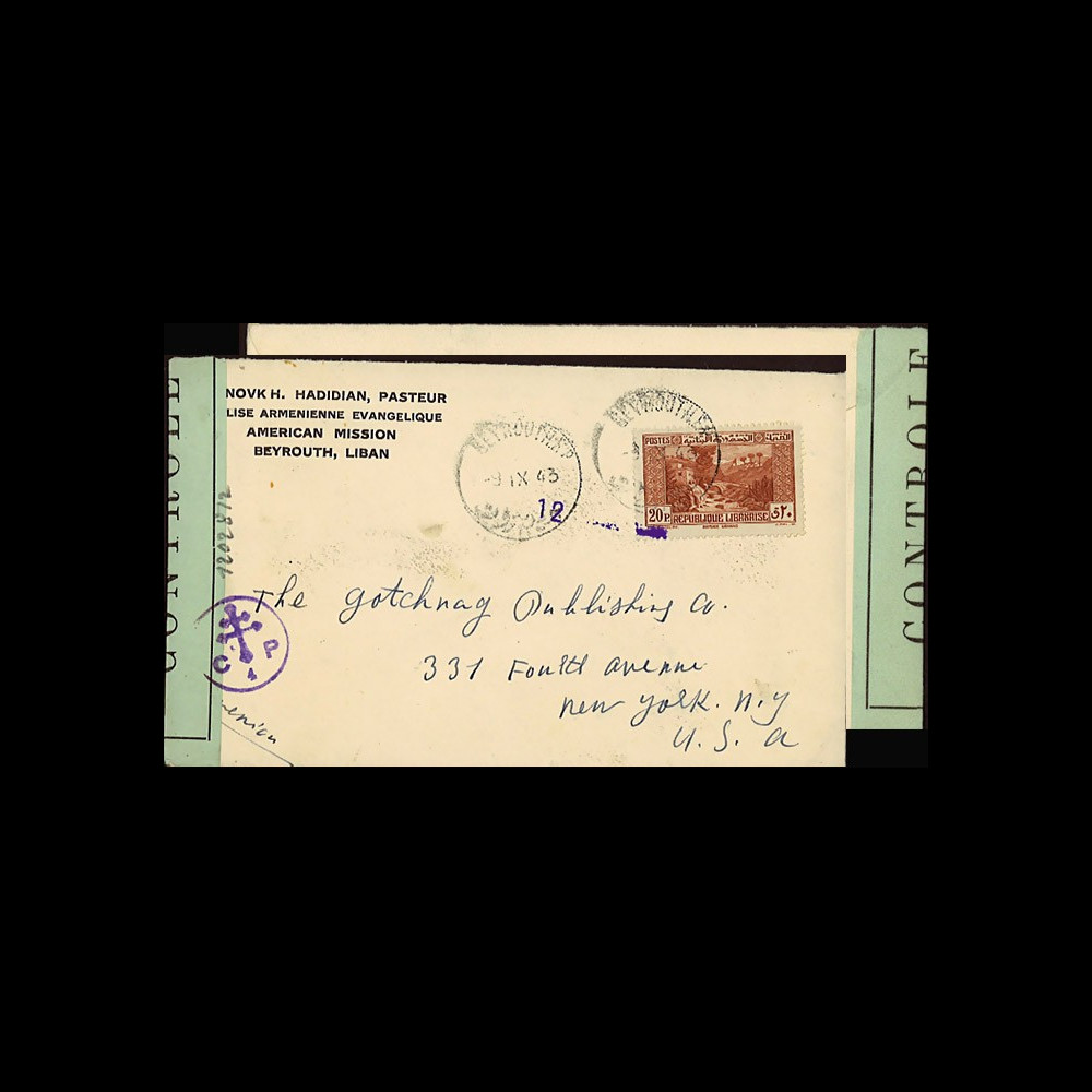 W2-LIB0143 : 1943 - Pli "H. Hadidian