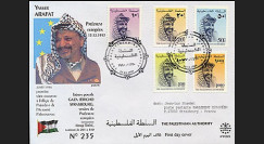 PE323 : 1996 - 1er Jour en l'honneur du Président Yasser Arafat