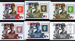 PADG008V : 2001 - 6 porte-timbres "Porte-avions de Gaulle - Exercice naval 'Trident d'Or'"