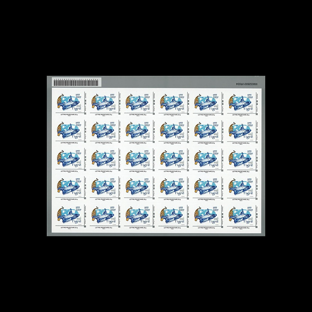 CLEM 09-N1F : 2009 - Feuille 30 TPP 'Dernier voyage Clemenceau' - 20g France