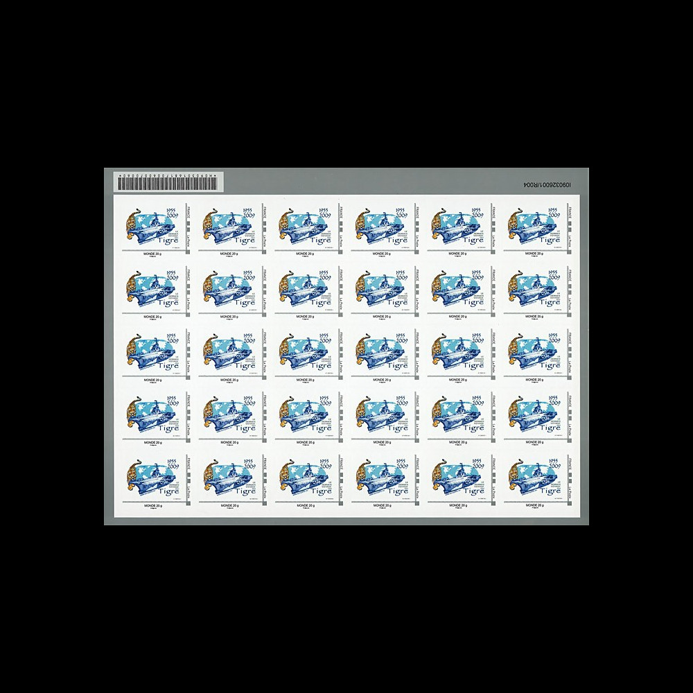 CLEM 09-N2F : 2009 - Feuille 30 TPP 'Dernier voyage Clemenceau' - Monde 20g