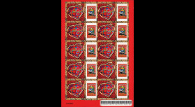 CO-RET27F : 2006 - Feuillet 10 TPP France "Concorde 30 ans 1er vol Paris-Caracas - Scherrer"