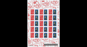 CO-RET29F : 2006 - Feuillet 15 TPP France "Concorde 30 ans 1er vol Paris-Caracas"