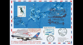 A380-153 : 2011 - Maxi-FFC Toulouse-Pékin "Livraison du 1er A380 China Southern Airlines"