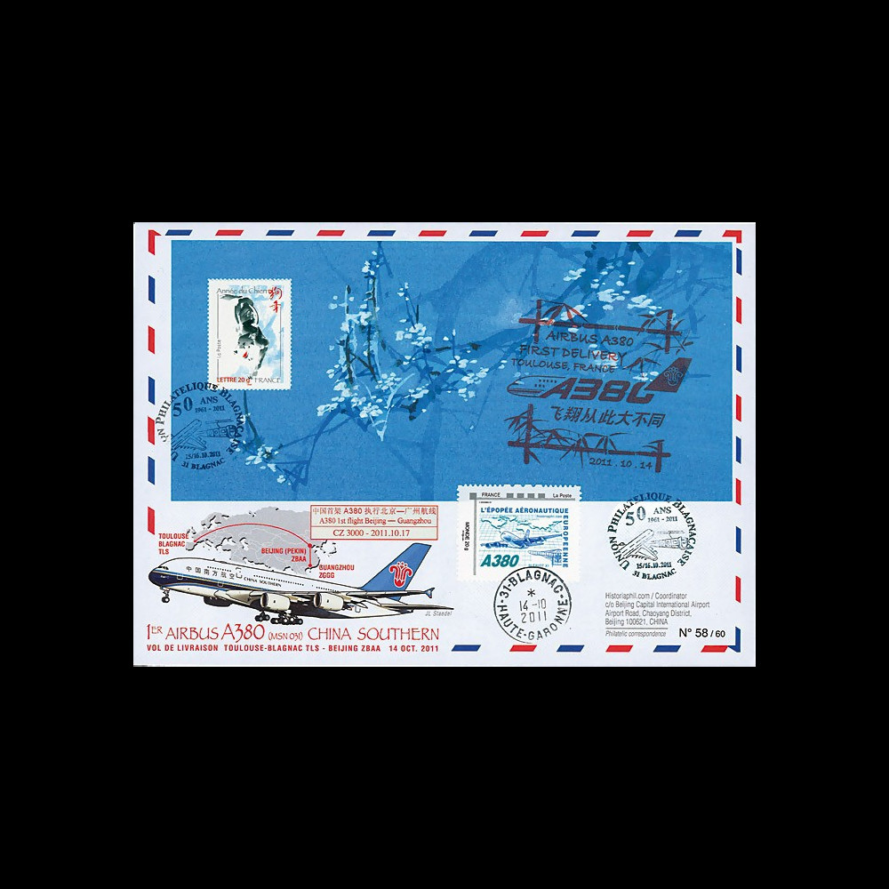 A380-153 : 2011 - Maxi-FFC Toulouse-Pékin "Livraison du 1er A380 China Southern Airlines"