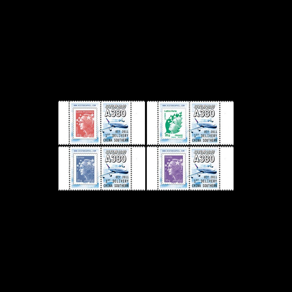 A380-154PT1-4 : 2011 - Série 4 porte-timbres "Livraison 1er A380 China Southern Airlines"