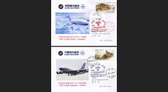A380-155-56 : 2011 - 2 FFC "Vols inauguraux Pékin-Canton du 1er A380 China Southern"