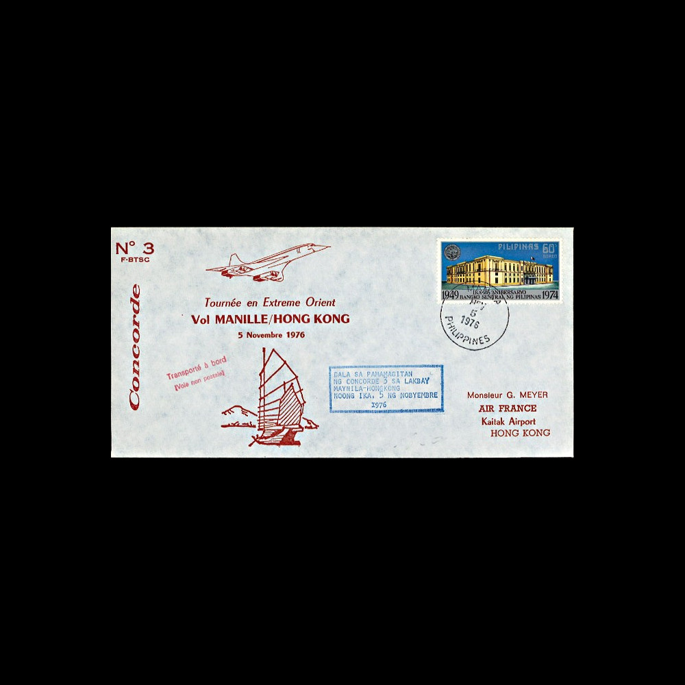 CO76-11-5AF : 1976 - FFC à bord "Concorde N°3 F-BTSC - Vol Manille-Hong Kong"