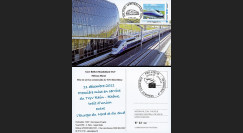 TGV11-3C : 2011 - Carte Maximum "1ère Mise en Service TGV Rhin-Rhône - Belfort-Montbéliard"