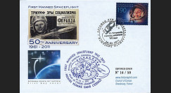 GAGARIN11-7 : 2011 - FDC KAZAKHSTAN "Youri Gagarine - 50 ans 1er Homme dans l'Espace"