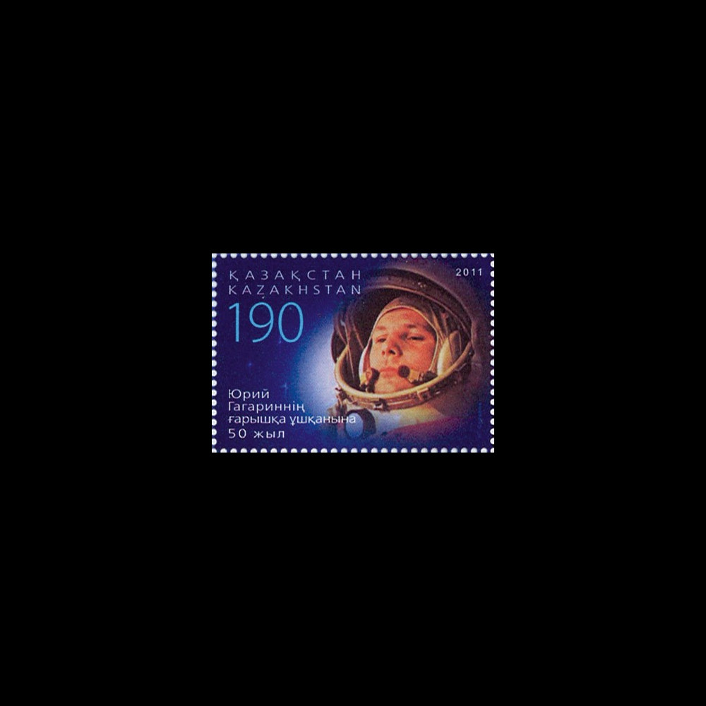 GAGARIN11-7N : 2011 - 1 valeur KAZAKHSTAN "GAGARINE - 50 ans 1er Homme dans l'Espace"